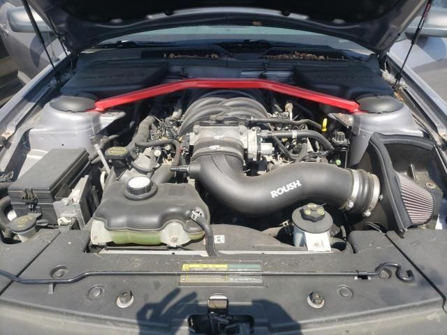2006 Ford Mustang 4.6l v8 Used Engine (Price- 2200)